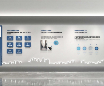 Modern Culture Wall-ID:716799979