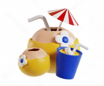 Modern Toys-ID:778320075