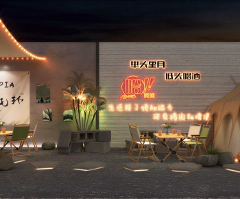 Modern Restaurant-ID:590240964