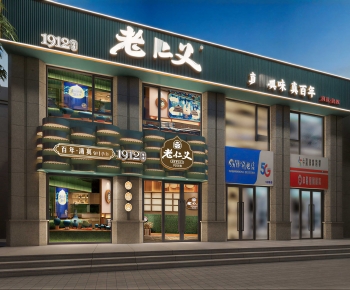 Modern Facade Element-ID:834424023