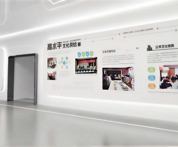 Modern Exhibition Hall-ID:927864072