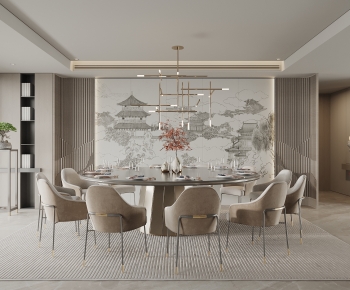 Modern Dining Room-ID:614532957