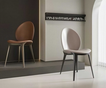 Modern Dining Chair-ID:418652067