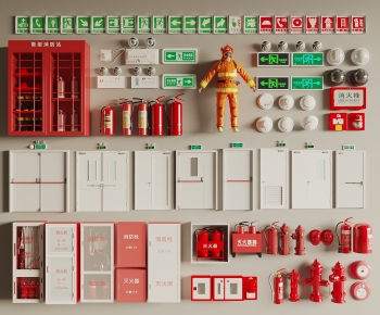 Modern Fire-fighting Equipment-ID:242845064