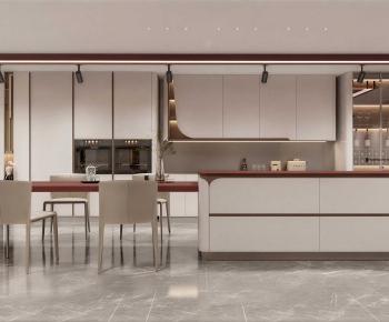 Modern Dining Room-ID:790648948
