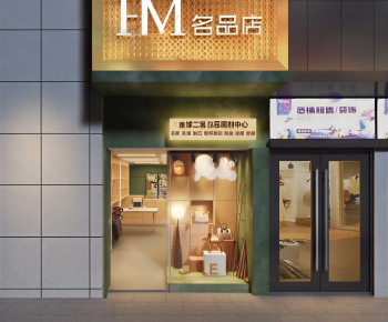 Modern Facade Element-ID:187401065