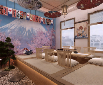 Japanese Style Restaurant-ID:847872024