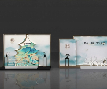 New Chinese Style Meichen-ID:485094071