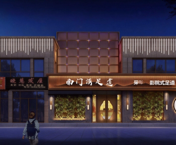 Modern Facade Element-ID:585968972