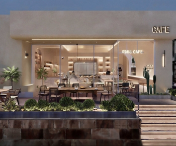 Wabi-sabi Style Cafe-ID:835331922
