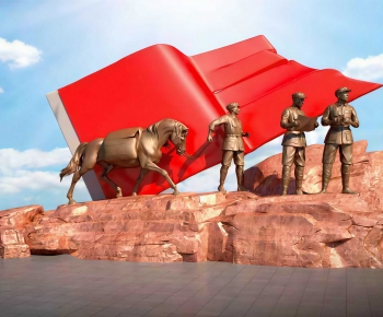 Modern Sculpture Sketch-ID:337737084
