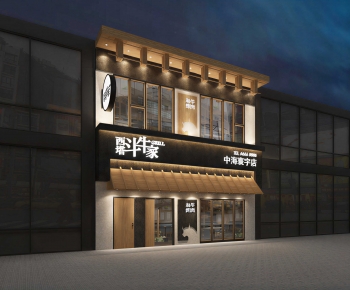 Modern Facade Element-ID:415118936