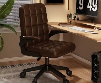 Modern Office Chair-ID:234605072