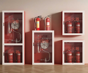 Modern Fire-fighting Equipment-ID:684009083