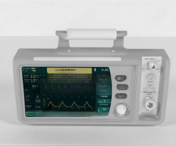 Modern Medical Equipment-ID:820086966