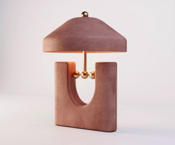 Modern Table Lamp-ID:226088058