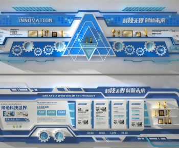 Modern Culture Wall-ID:958760022