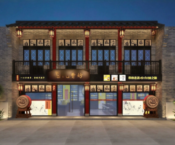 Modern Facade Element-ID:359062919