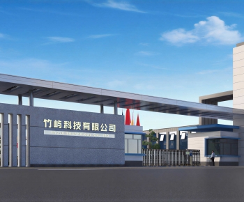 Modern Gate-ID:489168883