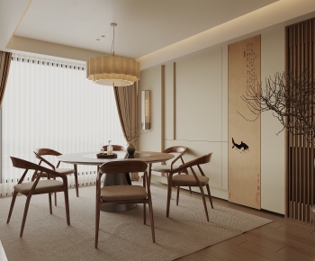 Modern Dining Room-ID:293351891