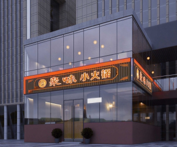 Modern Facade Element-ID:883138901