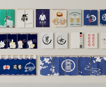 Japanese Style Door Curtain-ID:361568931