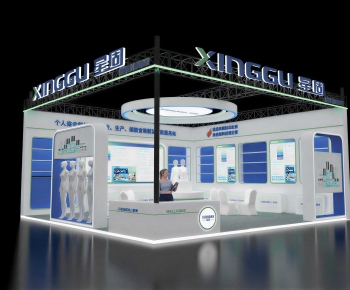 Modern Exhibit-ID:837769032