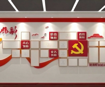 Modern Exhibition Hall-ID:742953069