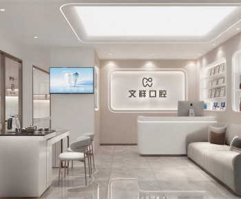 Modern Dental Clinic-ID:451519972
