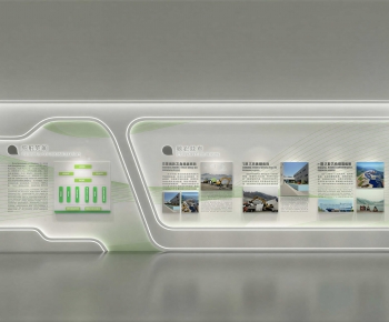 Modern Exhibition Hall-ID:455992943