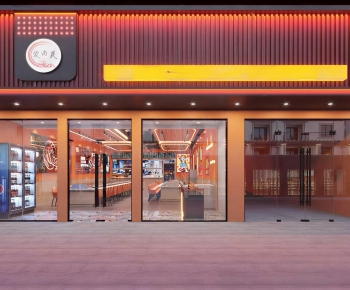 Modern Facade Element-ID:658132089