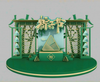 Chinese Style Other-ID:757834915