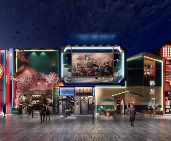New Chinese Style Restaurant-ID:307506081