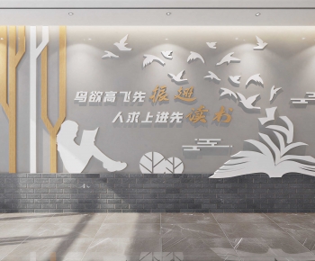 New Chinese Style Culture Wall-ID:507276064