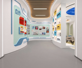 Modern Exhibition Hall-ID:369878057