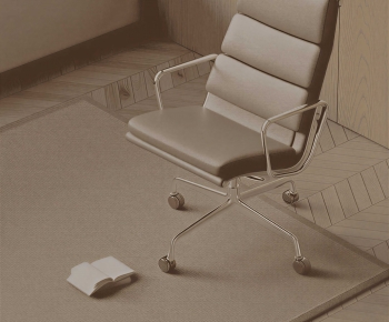 Modern Office Chair-ID:213967082