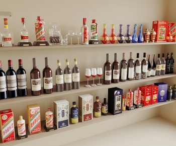 Modern Wine-ID:663214927