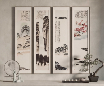 New Chinese Style Calligraphy And Painting-ID:621532925