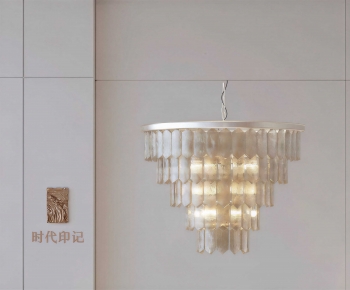 Modern Droplight-ID:816466099