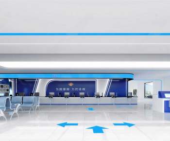 Modern Exhibition Hall-ID:601744893