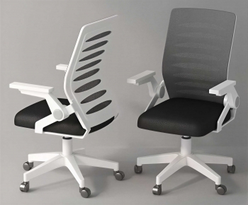 Modern Office Chair-ID:803723102