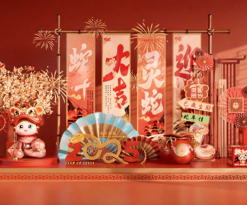 New Chinese Style Meichen-ID:575201032