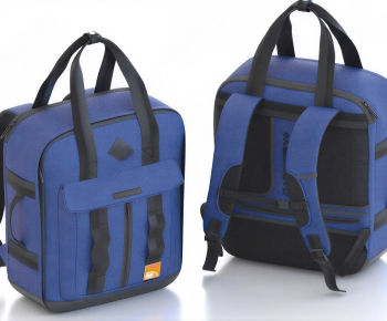 Modern Backpack And Backpack-ID:657807115