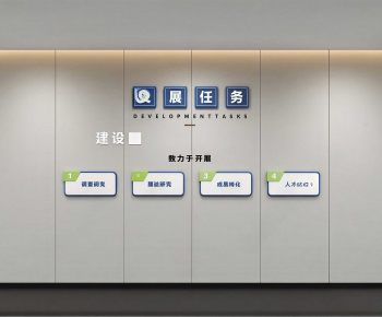 Modern Exhibition Hall-ID:438909054