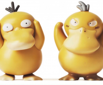 Modern Toys-ID:432329898