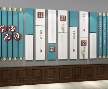 New Chinese Style TV Wall-ID:551553016