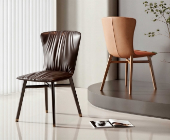 Modern Dining Chair-ID:668278935