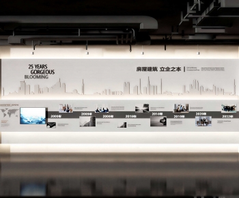 Modern Exhibition Hall-ID:801615005