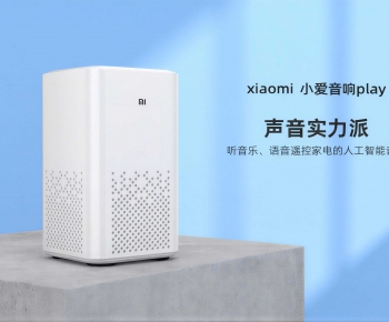 Modern Sound Box-ID:103395946