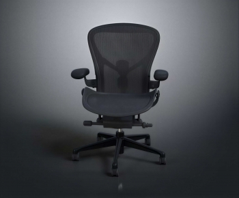 Modern Office Chair-ID:625705969
